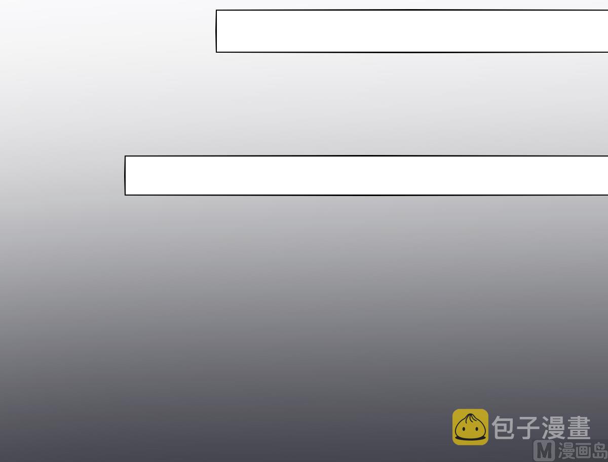 第105话 本宫怎麽谢你呢9