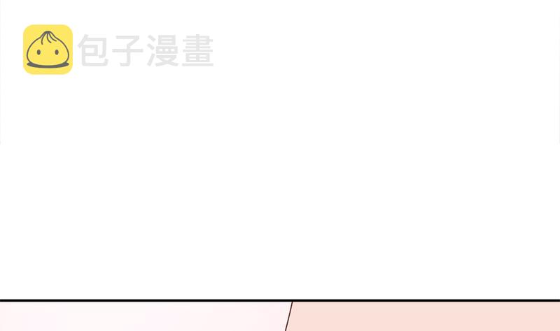 第191话 她的奖励40