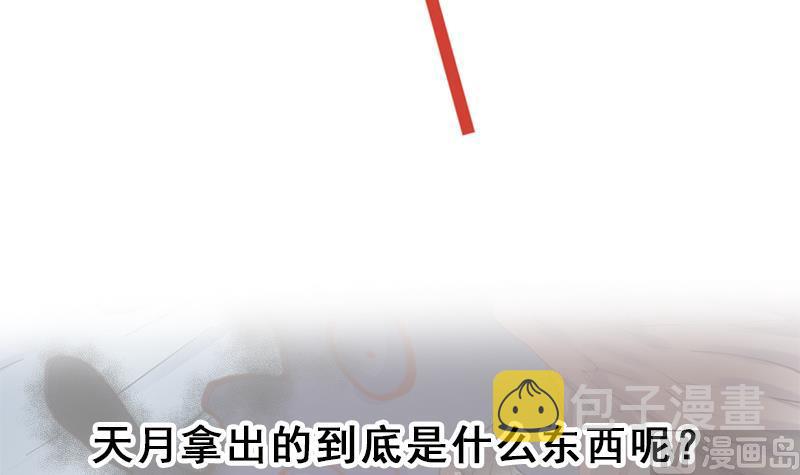 第349话 真正的福星！78