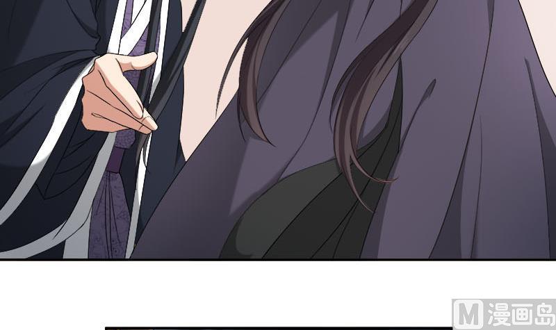 第179话 割屍8