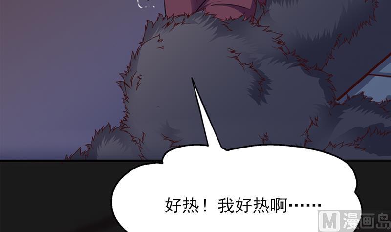 第346话 天行失踪？！63