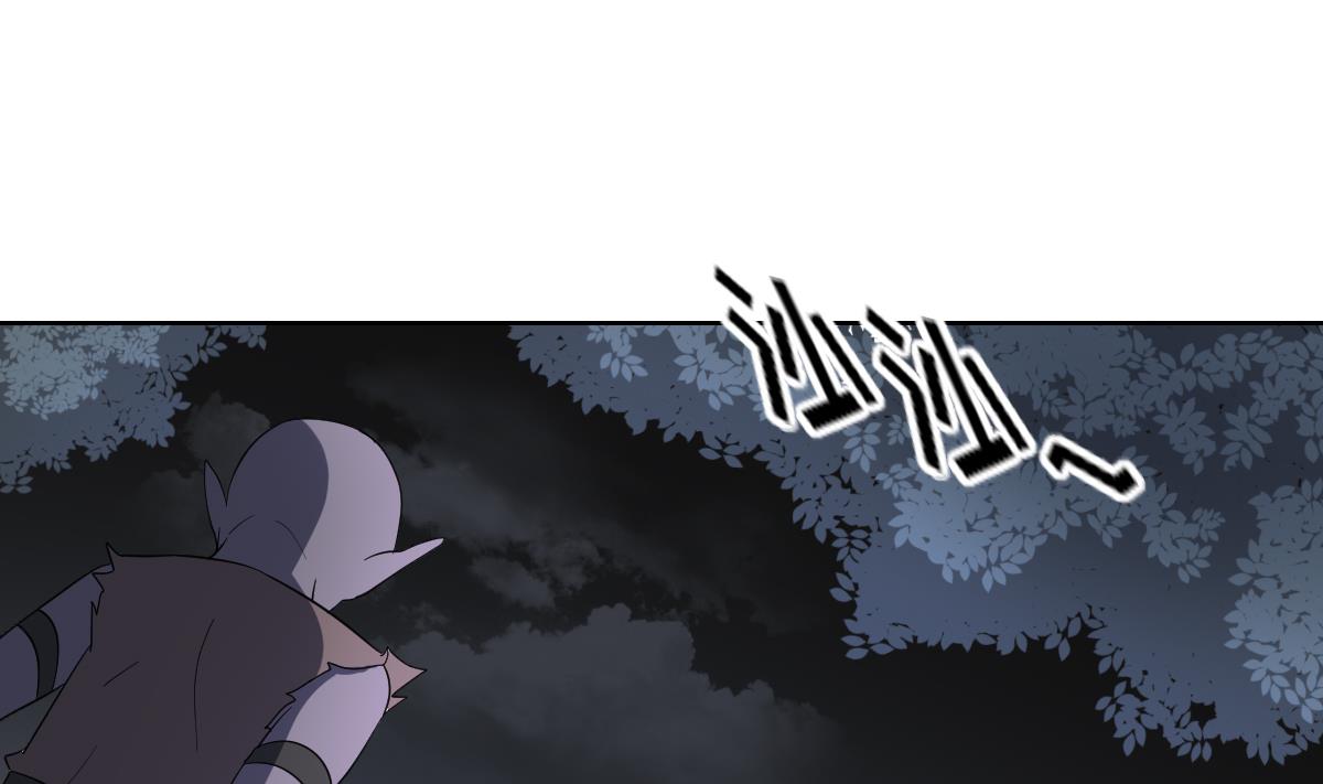 第164话 百里珑炎的下落2