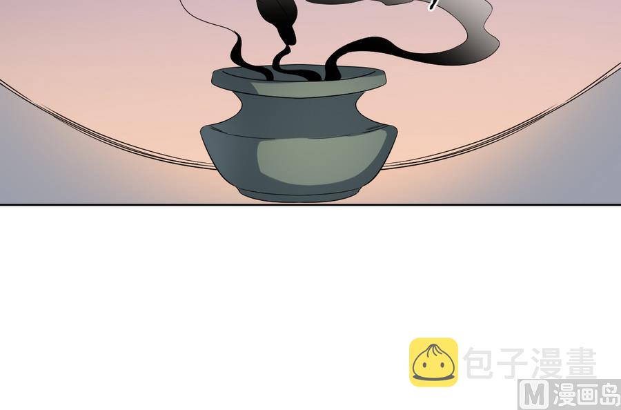 第55话 屍鬼36