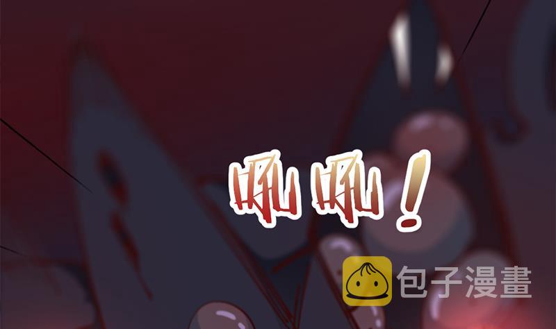 第353话 耗尽元气13