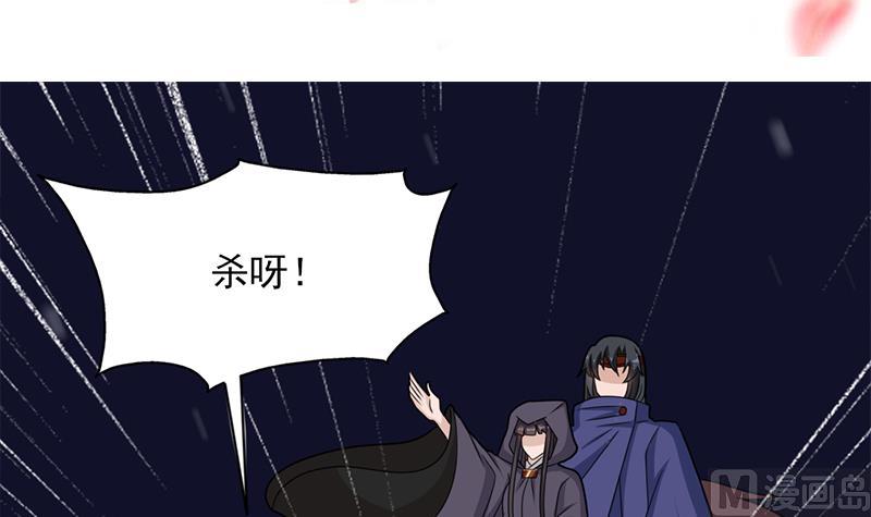 第330话 阔别重逢！2