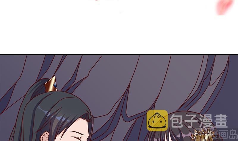 第309话 甜蜜时分2