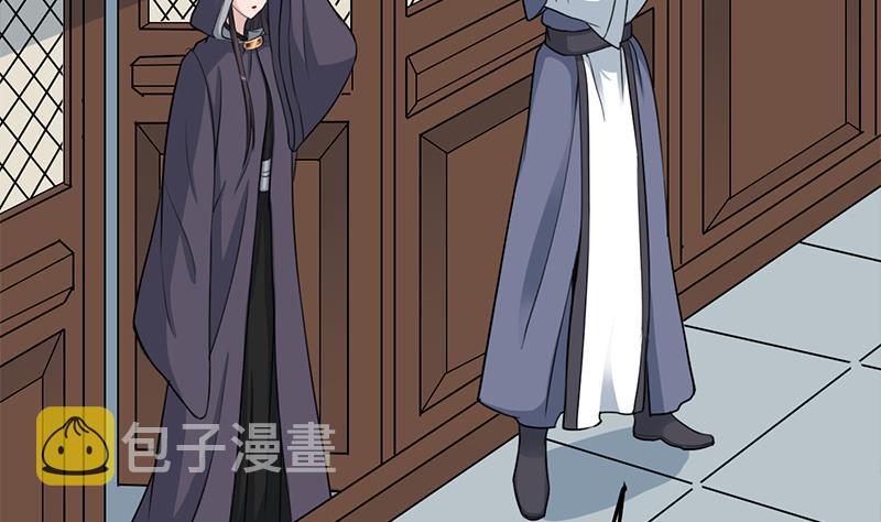 第290话 铁血军再现！15