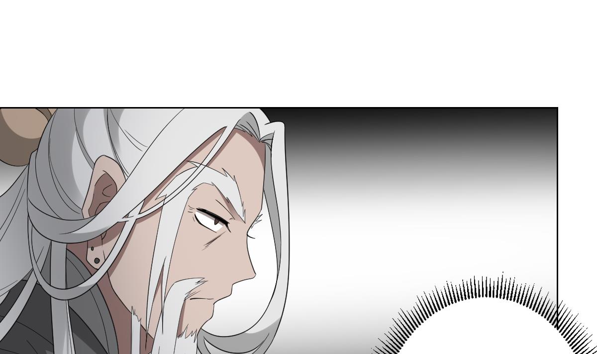 第107话 卸磨杀驴我不干19