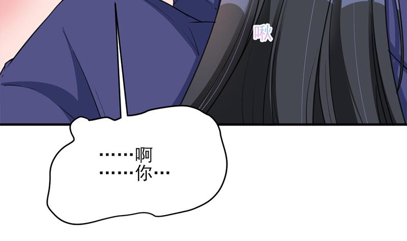 第344话 选中下一个46