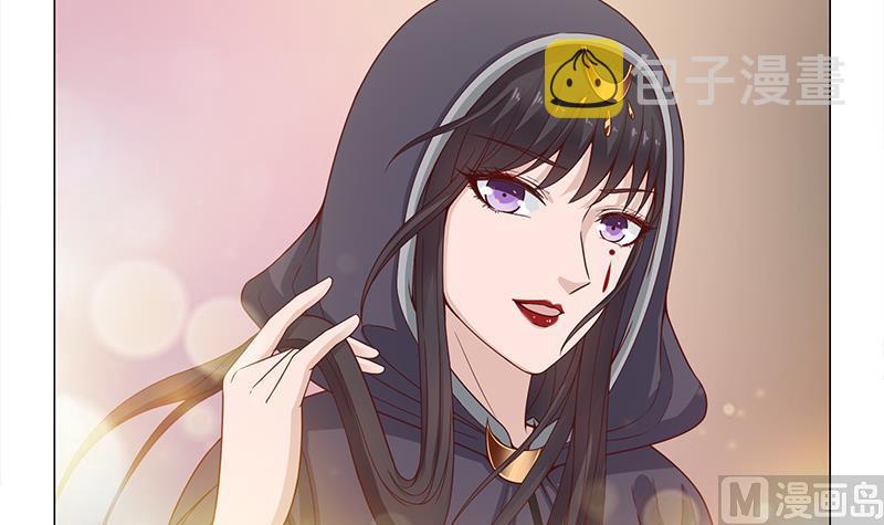 第232话 天月的邀请23
