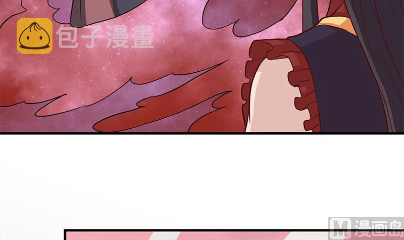 第257话 火狐秘术！29