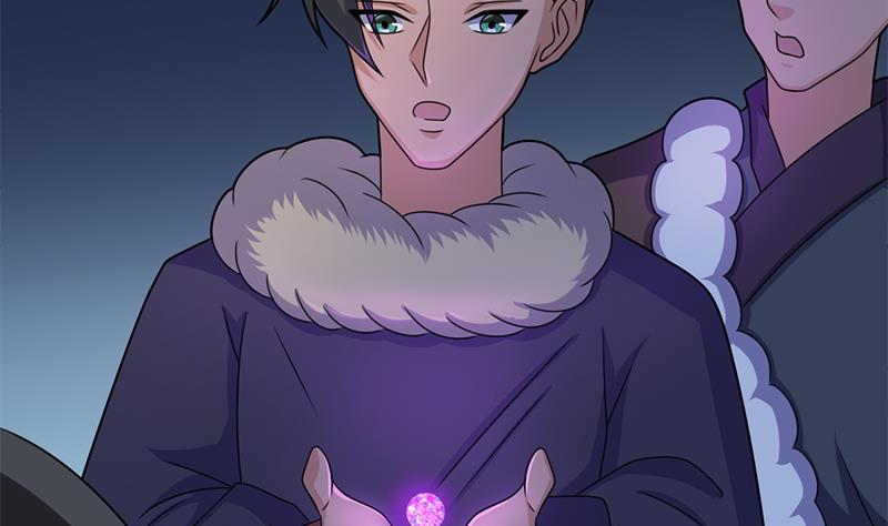第333话 天月赐下的奖励49