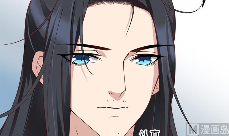 第190话 求婚！54