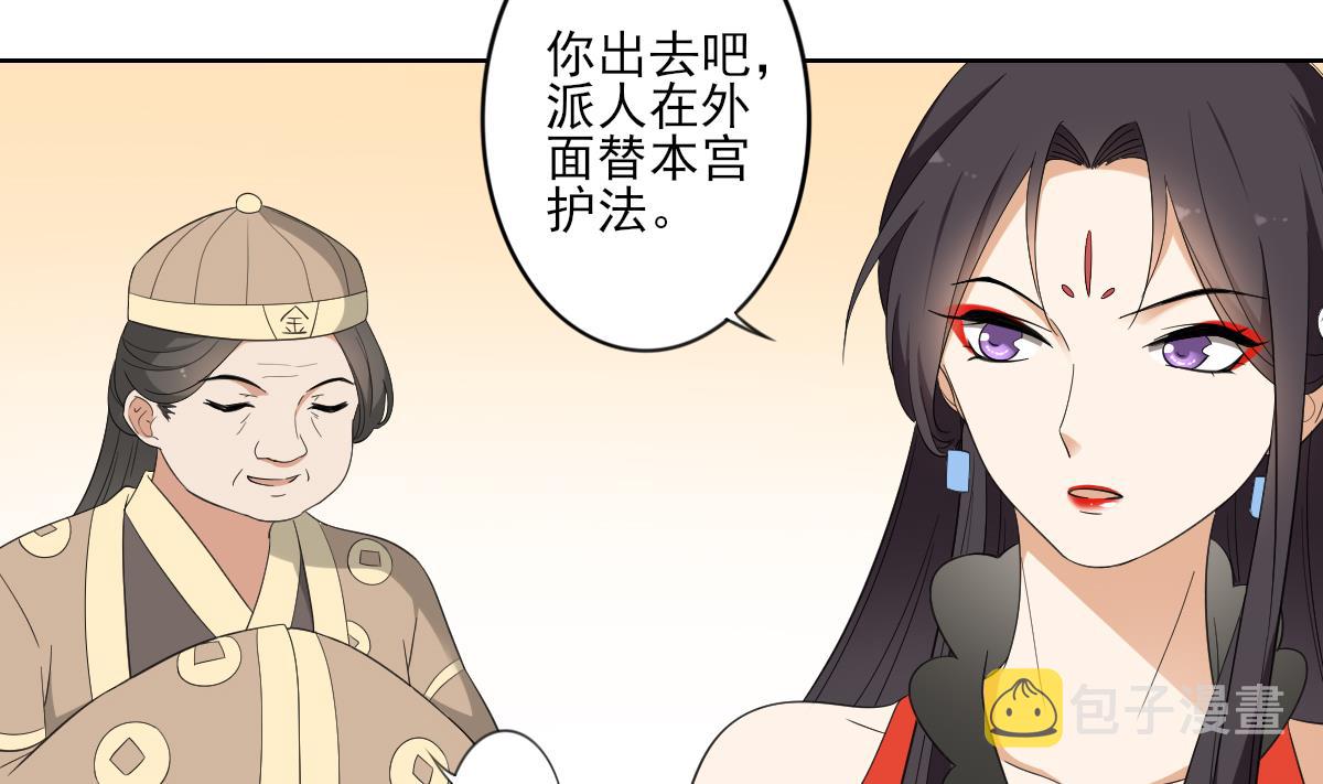 第83话 许老三苏醒5