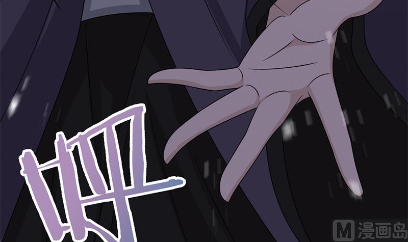 第335话 赐予你十年寿命！90