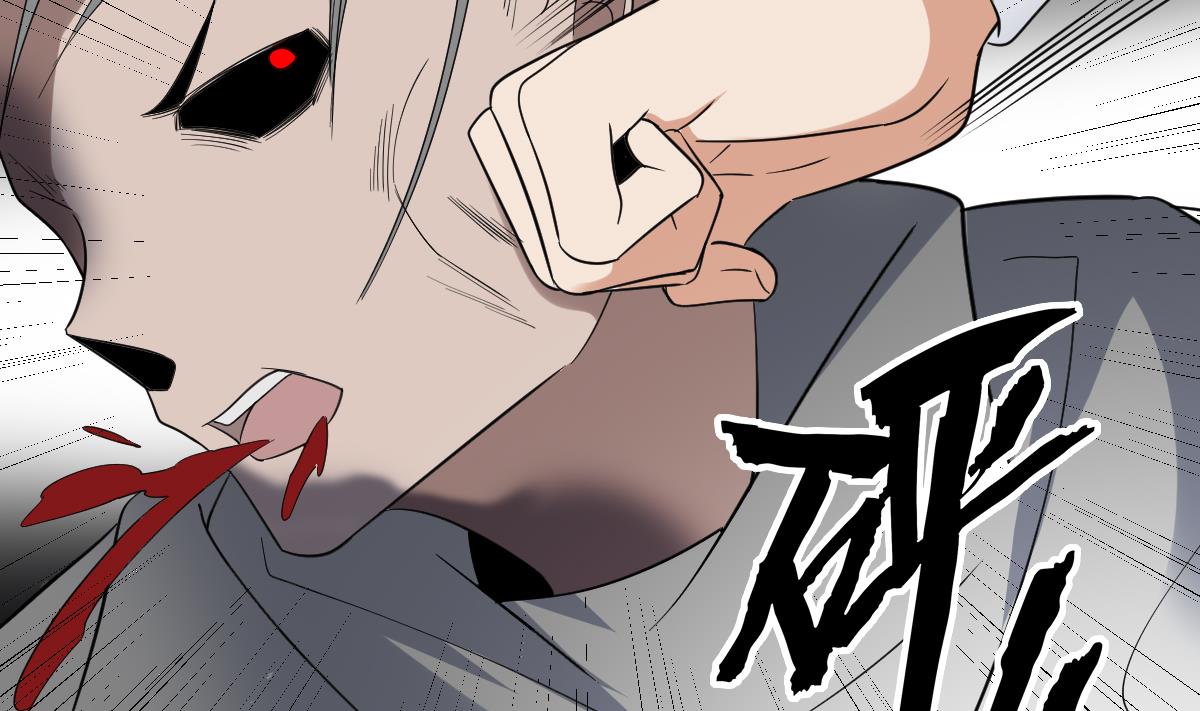 第169话 谁允许你动本王女人41