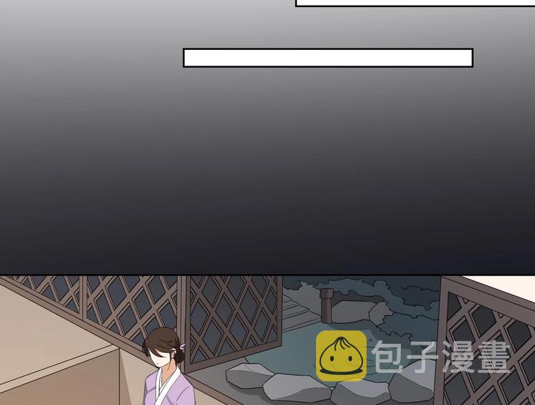 第93话 仇灵的陷阱8