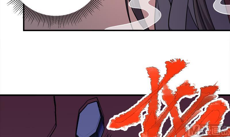 第260话 当真是顾梓汐！5