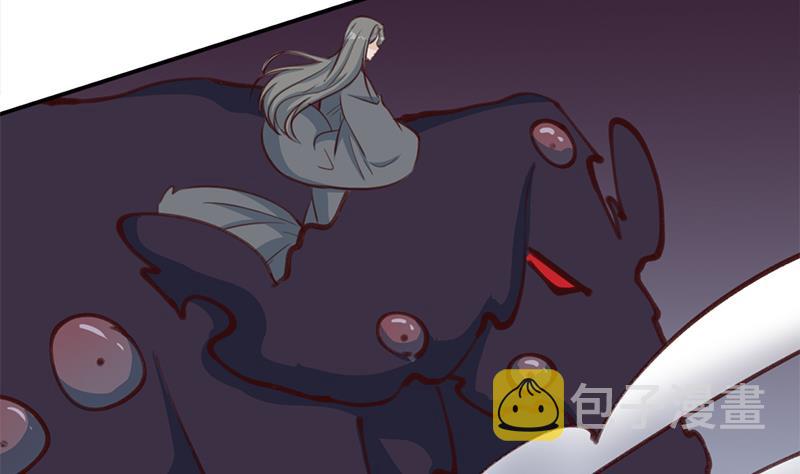 第357话 大破妖鬼！18