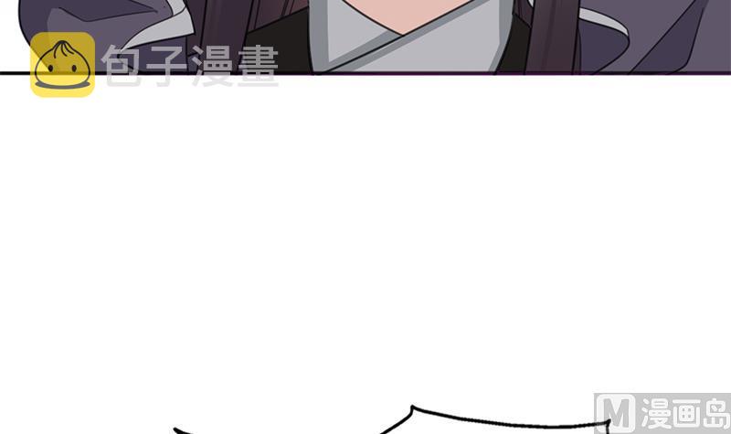 第345话 秃鹰族天行57