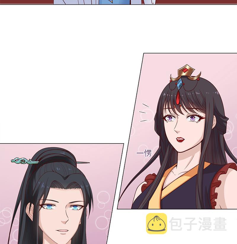 第231话 白衣似雪42