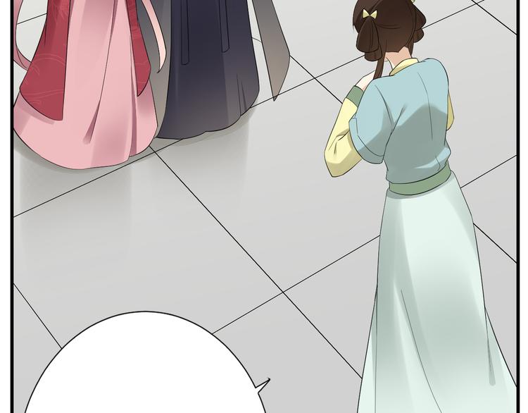 第6话 下马威6