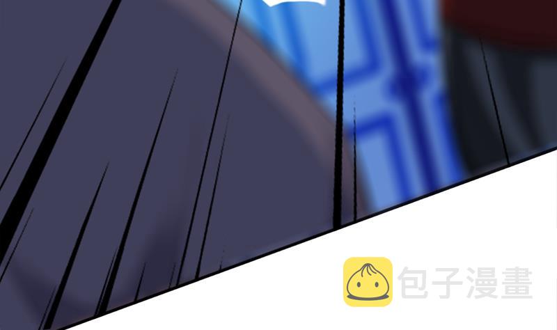 第347话 厚此薄彼59