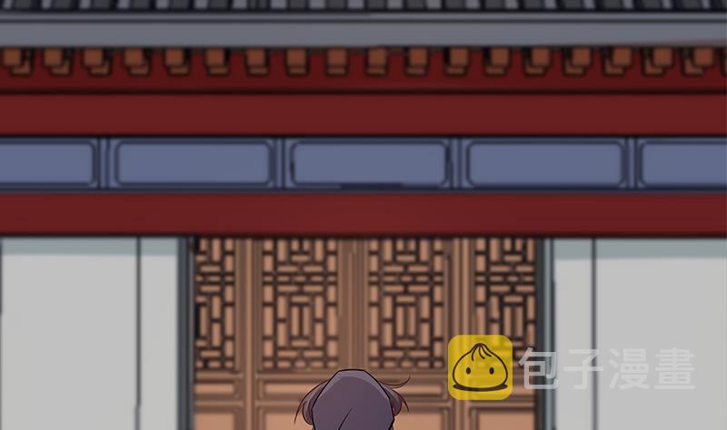 第184话 顾家媚香21