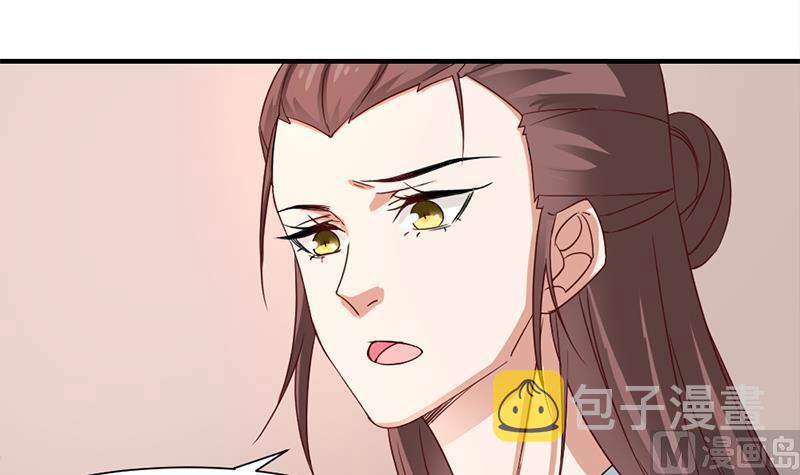 第185话 风雨欲来26