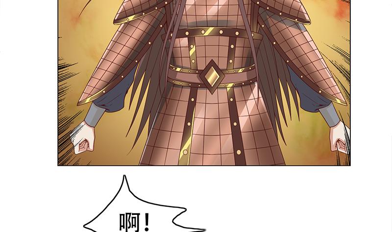 第242话 恶战铁甲屍21