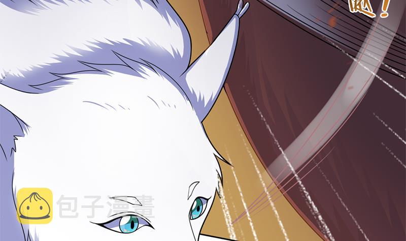 第335话 赐予你十年寿命！45