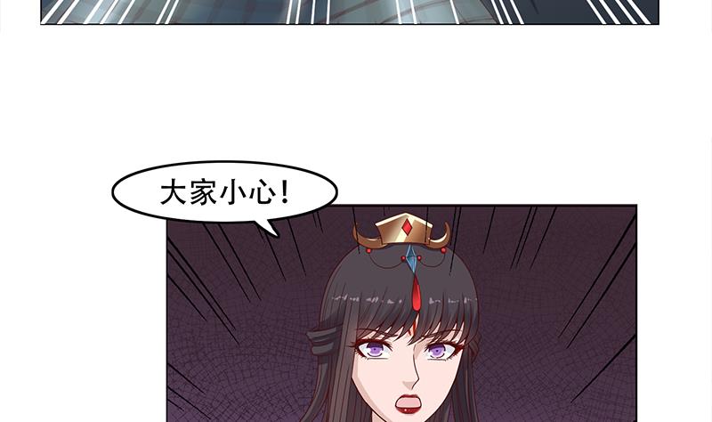 第242话 恶战铁甲屍15
