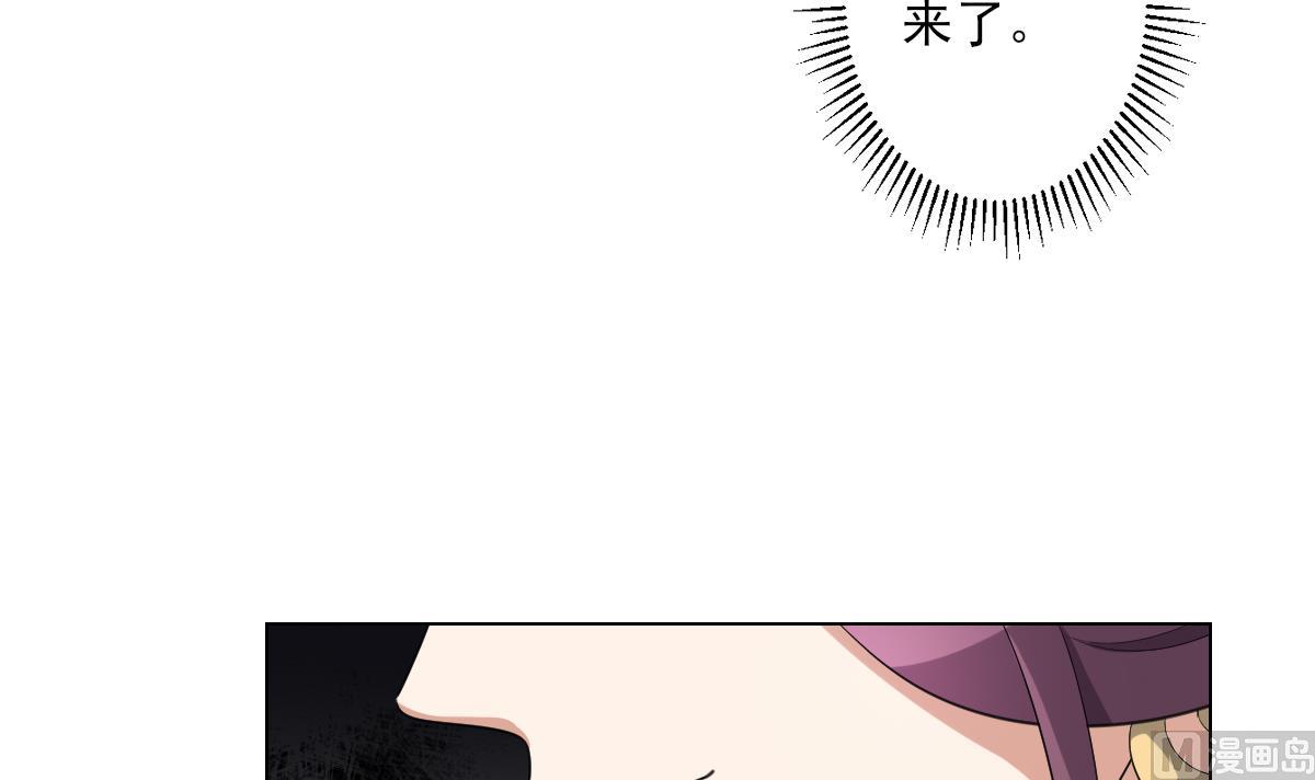 第151话 用呕吐来示爱24