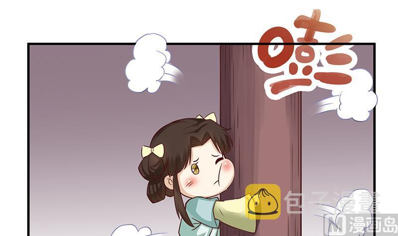 第257话 火狐秘术！47