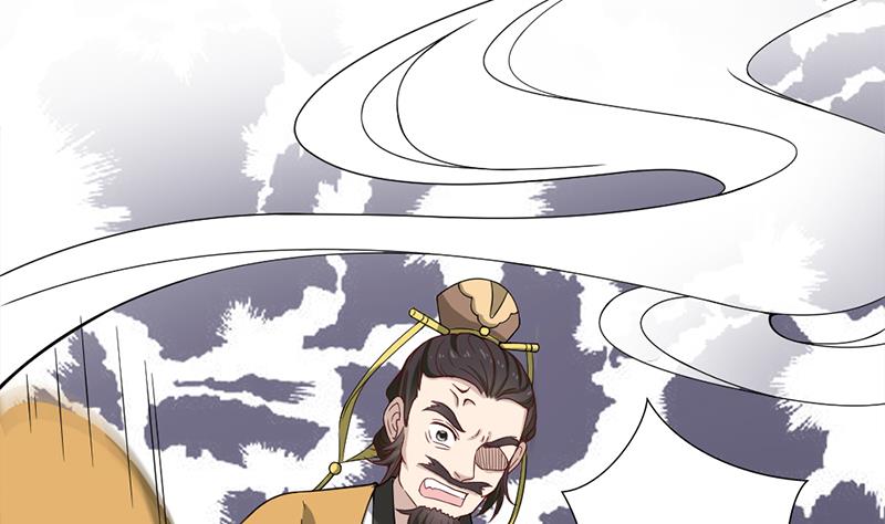 第196话 纳兰佳琪事件的背後7