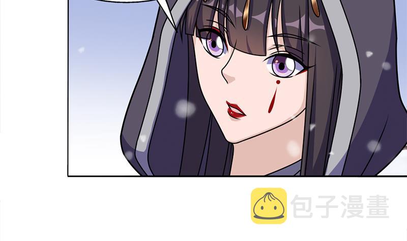 第325话 驱使顾梓汐3