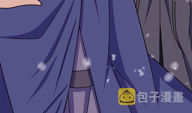 第325话 驱使顾梓汐37