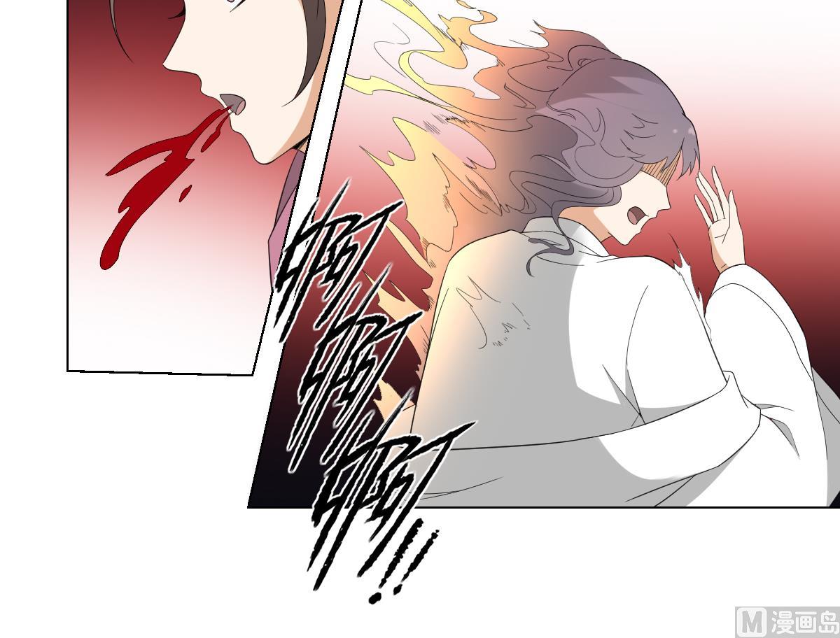 第104话 打断你的狗腿27