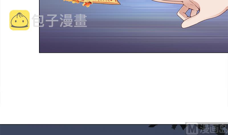 第239话 花川川成诱饵8