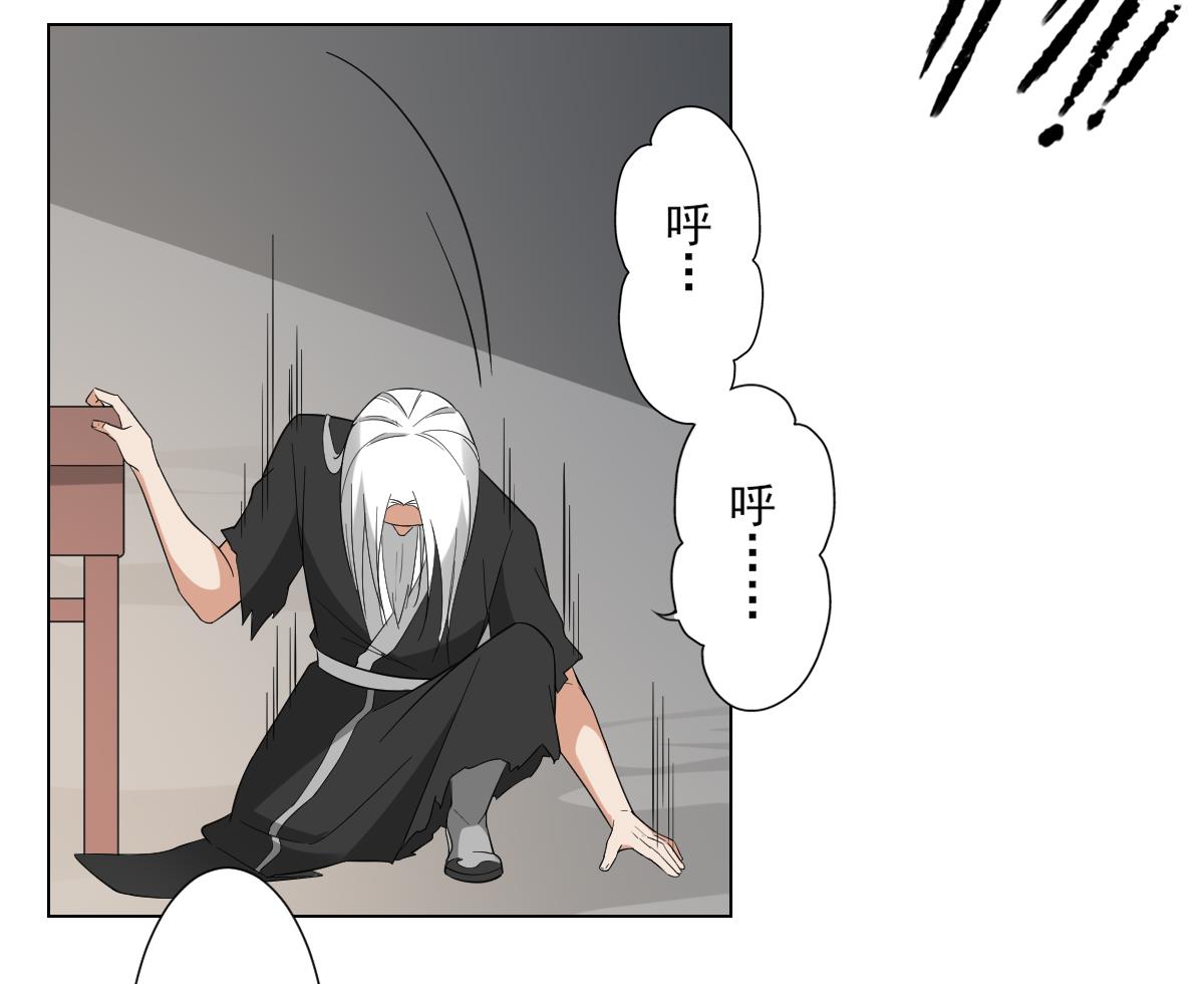 第117话 仇灵之死17