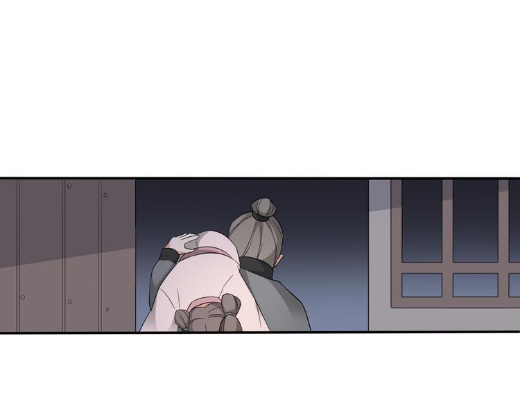 第13话 让她开开荤！28