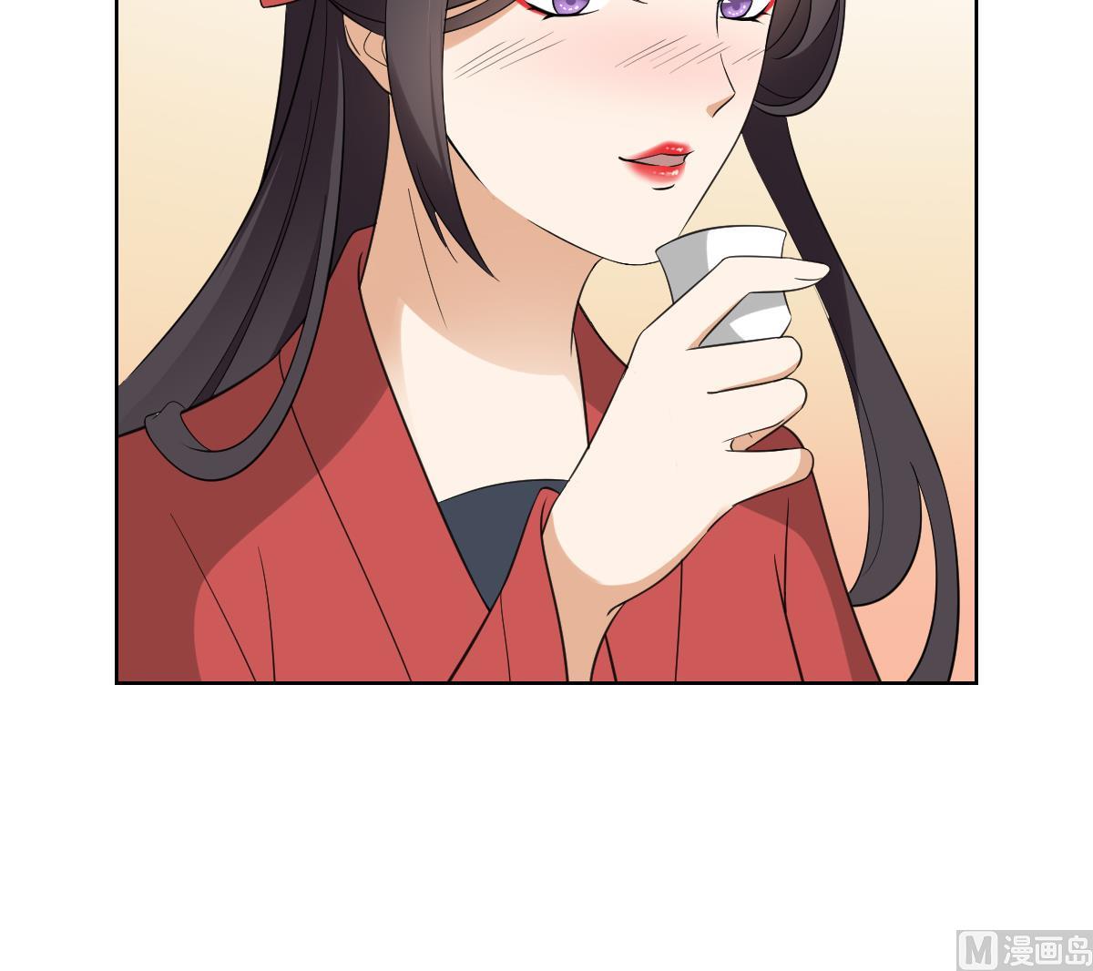 第32话 洞房销魂夜33