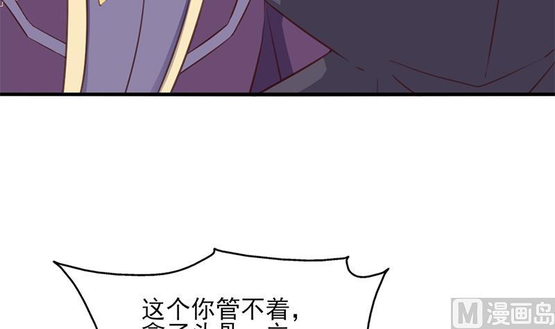 第364话 引路35