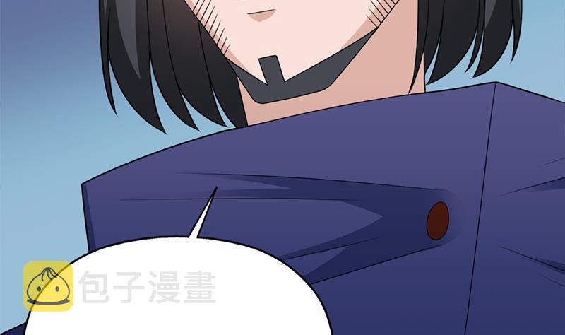 第333话 天月赐下的奖励19