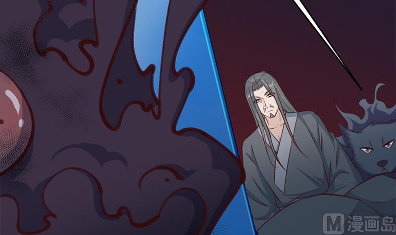 第356话 杀出重围！8