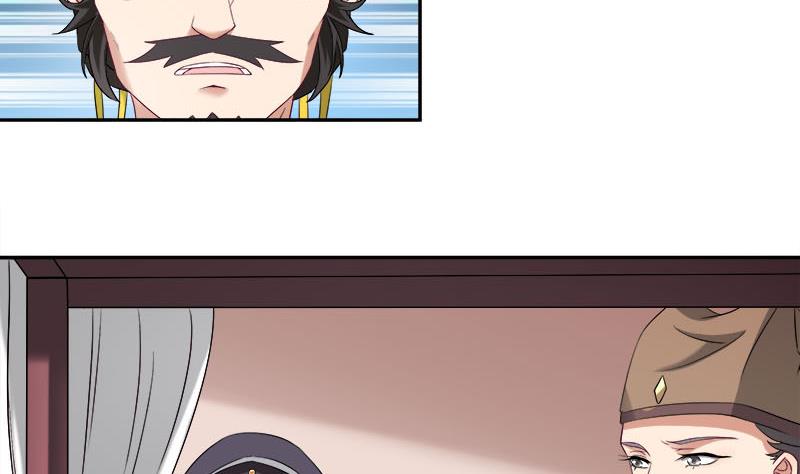 第179话 割屍12