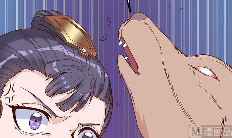 第252话 恐怖的黑狗66