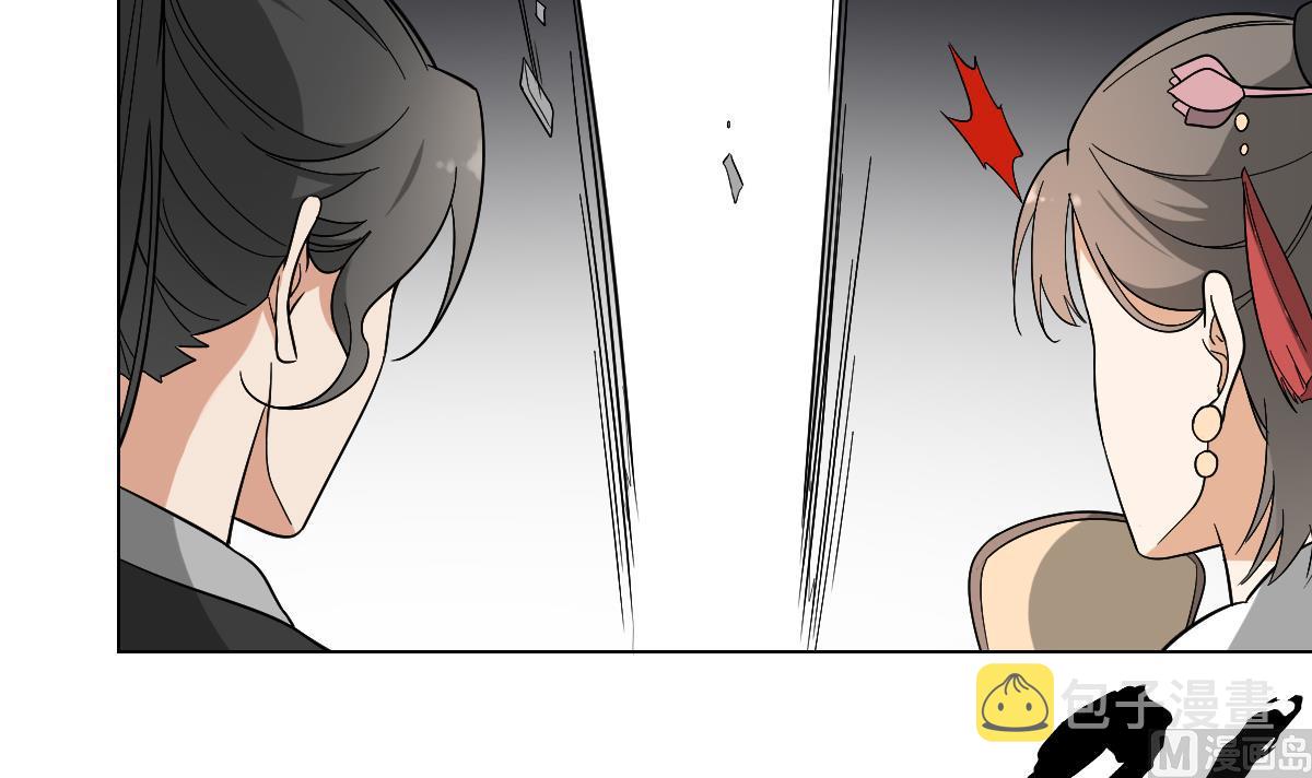 第117话 仇灵之死6