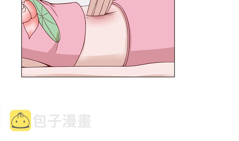 第213话 秘药吞精蛙10