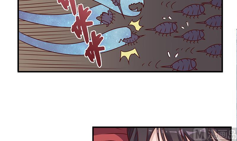 第300话 魔藤显威！41